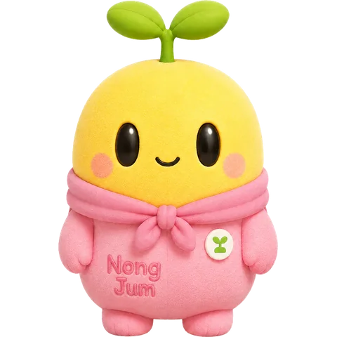 น้องจำ — your study buddy